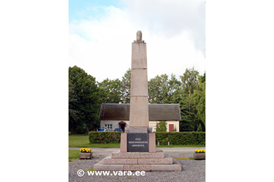 <span>Pildimäng: monument</span>