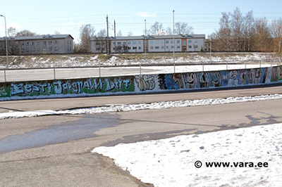 <span>Pildimäng: müür</span>